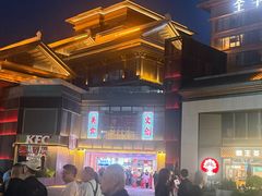 -大唐不夜城贞观广场