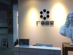 -深圳市南山文体中心-羽毛球馆