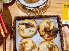 -爬山街·衢州烤饼小卖铺(高新万达店)