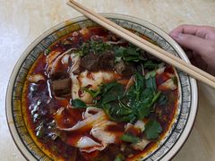 -鸿盛面庄(庆云北街2号院店)