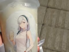 -喜茶(南京仙林金鹰店)