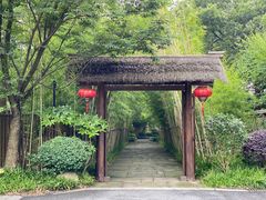 -新荣记(西溪湿地店)