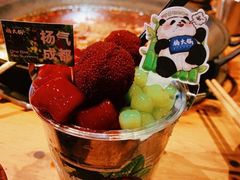 -楠火锅(太古里总店)