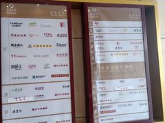 -金泉美食宫(金泉广场店)