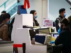 -中国联合航空