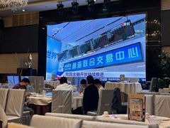 -北海渔村酒楼·粤菜海鲜点心(新华店)