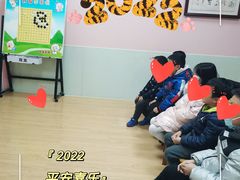 -智韵素养黎明练字(莘庄校区)