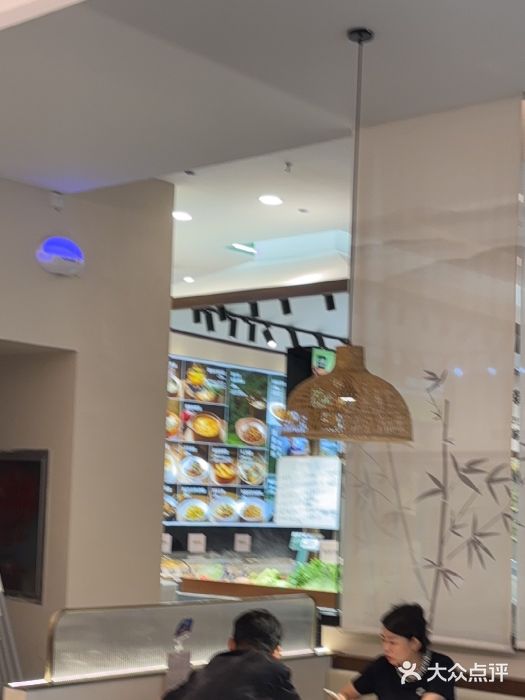 U你·天然调味(南湖总店)图片