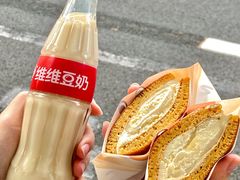 -泽田本家·铜锣烧(TX淮海店)