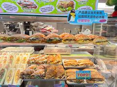 -PAOPAO Bakery&Café(港汇店)