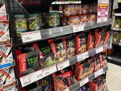 -AEON永旺超市(天津津南店)