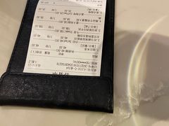 -Deer Park鹿园西餐(仁恒置地广场店)