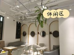 -Fridi Patisserie Cafe