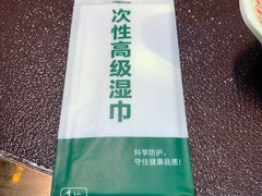 -大吉利·潮汕牛肉火锅(河西店)