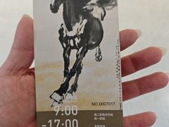 -徐悲鸿纪念馆