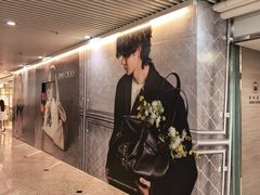 -c!ty'super(时代广场店)