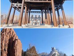 -大明幻境第一城
