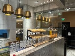 -Pennehut畔尼意面(合肥万象城店)