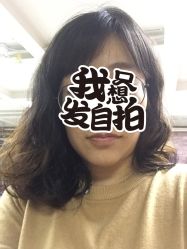 -佛伦斯私人订制烫染国际连锁西红门店