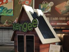 -仟吉·ART FARM主题店(菱角湖万达店)