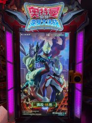 -嗨翻Hi-Fun竞技主题乐园·蹦床团建生日聚会(五棵松华熙店)