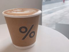 -% Arabica阿拉比卡咖啡(深圳湾万象城店)