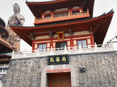 -海合安苏州阳澄半岛乐园