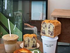 -多乐之日(颐堤港店)