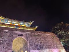 -大理古城