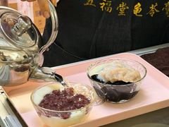 -五福堂龟苓膏(河东北山店)