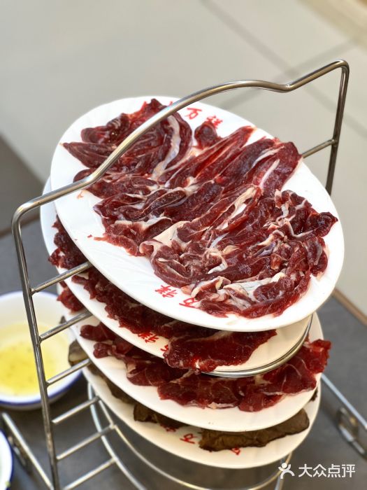 万祥牛肉火锅(金龙店)图片