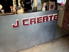 -J Create城市露营咖啡·简餐·宠物(上海动物园店)