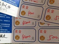 -上海华安整形外科门诊部