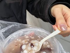 酒酿元宵-芳婆糕团店(王府大街店)