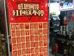 -老海陵·泰州菜(图书馆店)