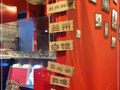 -煜北·西北小馆(曲阳路店)