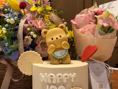 -HUIcake boutique蛋糕定制(平乐园店)