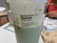 -奈雪的茶(佛山顺德美的悦然广场店)