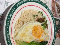 -新宝餐厅(流塘店)