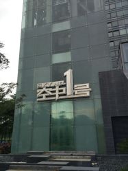 -空中一号宴会厅(信合大厦店)