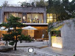 -樾餐厅泰式海鲜火锅(民歌湖店)
