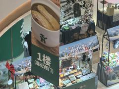 -悦乐坊