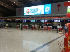 -常州奔牛国际机场