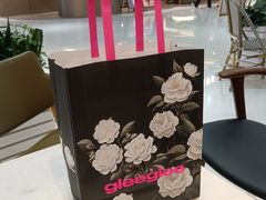 -gleeglee乐溢亦茶(合生汇店)