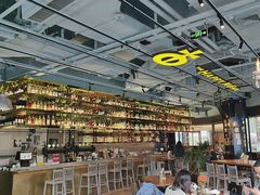 -The Happy Monk(前海壹方汇店)