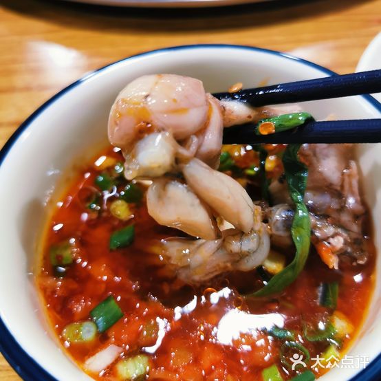 陈大嘴美蛙(华宇金沙东岸店)