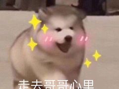 -默迹咖啡馆
