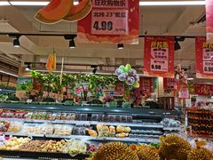 -永辉超市(群众路店)