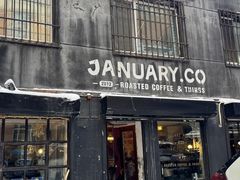 -January.co壹月咖啡(国民店)