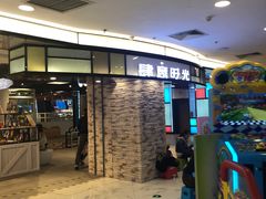 -凯德MALL(望京店)